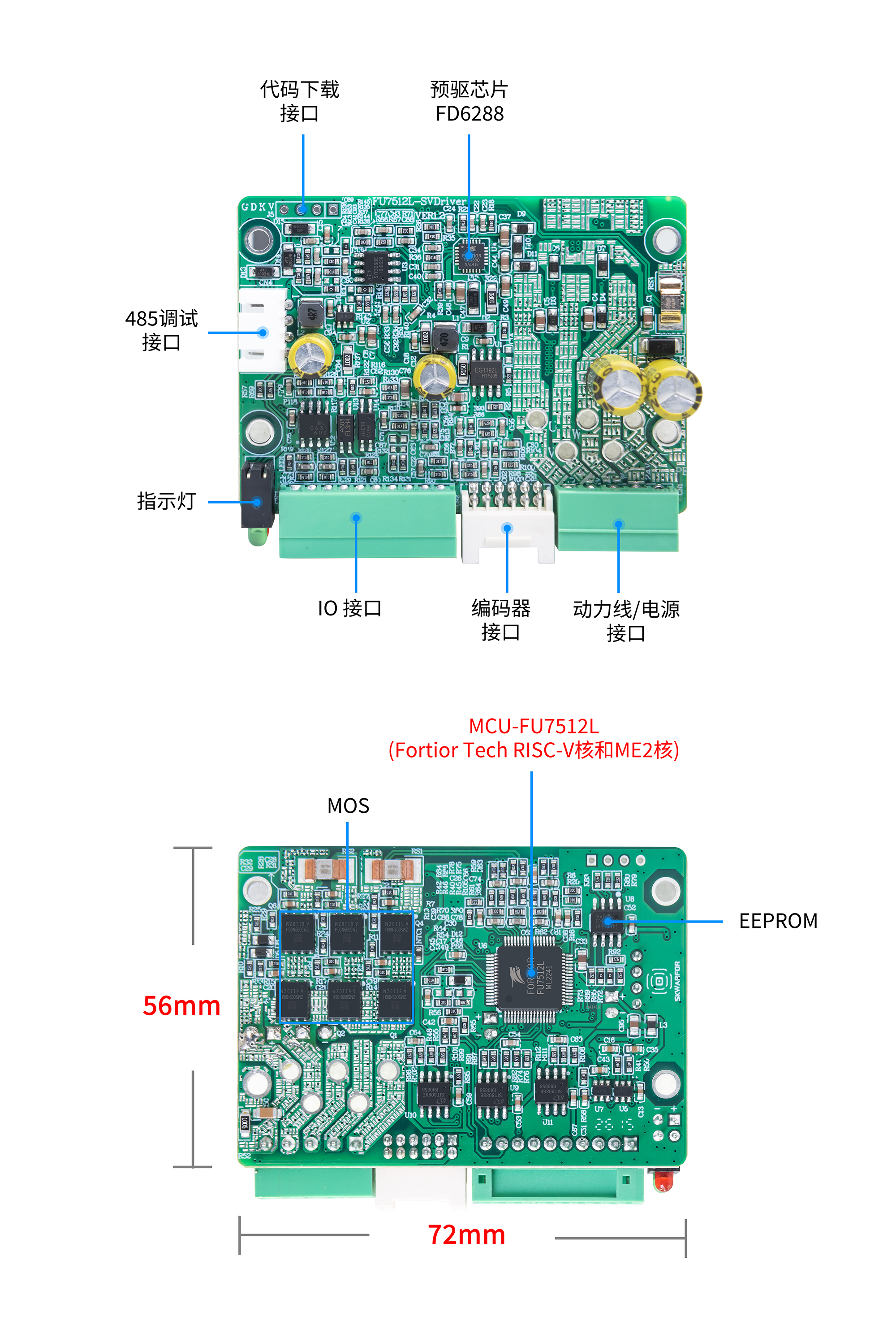 bj2303n_interface_zh_260612.jpg