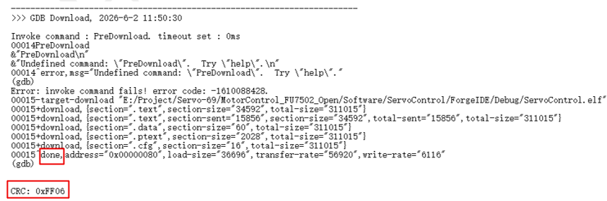 bj2403n-gs-16.png