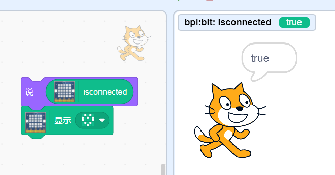 scratch_3_5.png