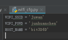 wifi_cfg.png