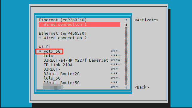 banana_pi_bpi-cm5_pro_wifi_setting_4.png