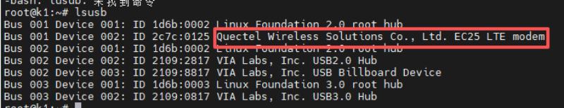 banana_pi_bpi-f3_mpcie_2.jpg