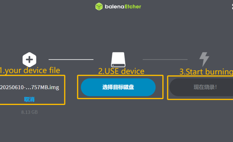 bpi-f4-img_photor.png