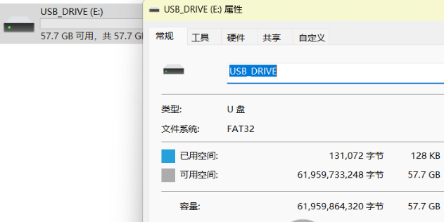 bpi-f4_fatr.png