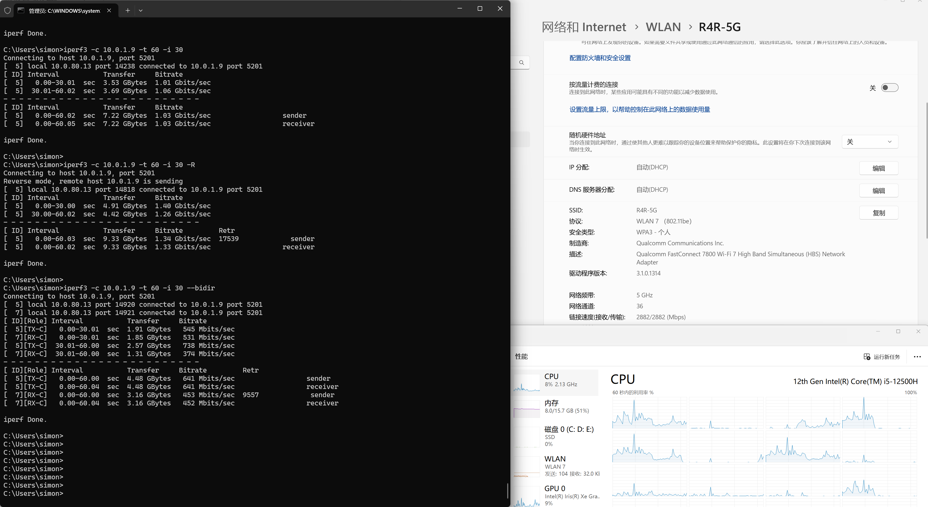 qualcomm7800----bpi-r4-5g.png