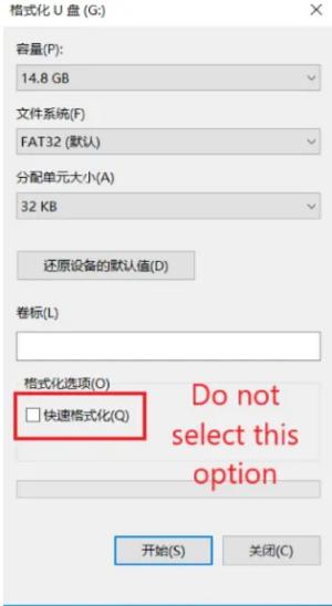 r4-faq-jffs2.jpg