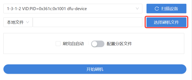 bananapi-pi_sm10_burn5.jpg