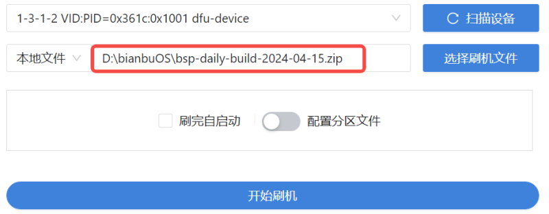 bananapi-pi_sm10_burn7.jpg