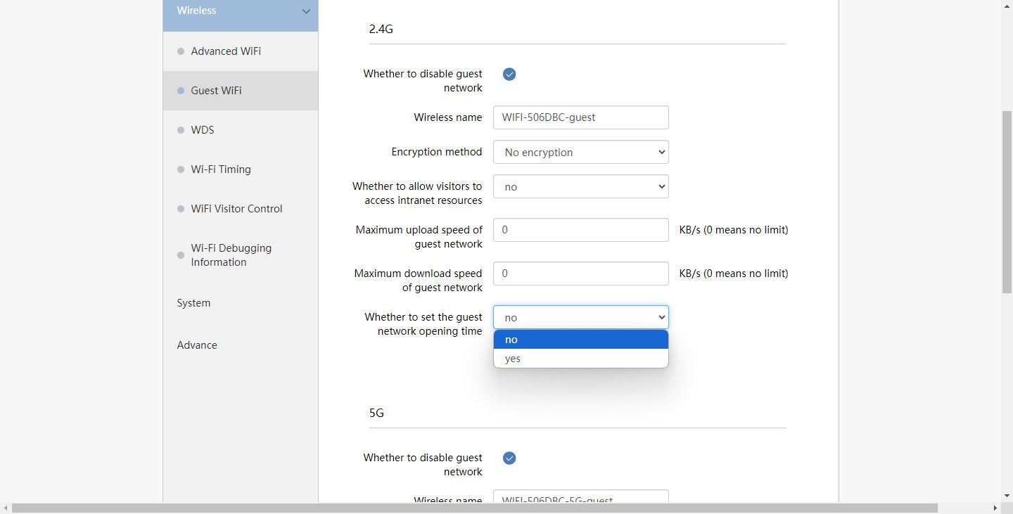 wifi5路由2.4gwifi是否设置访客网络开放时间选项界面（与5g是否设置访客网络开放时间选项一致）.jpg