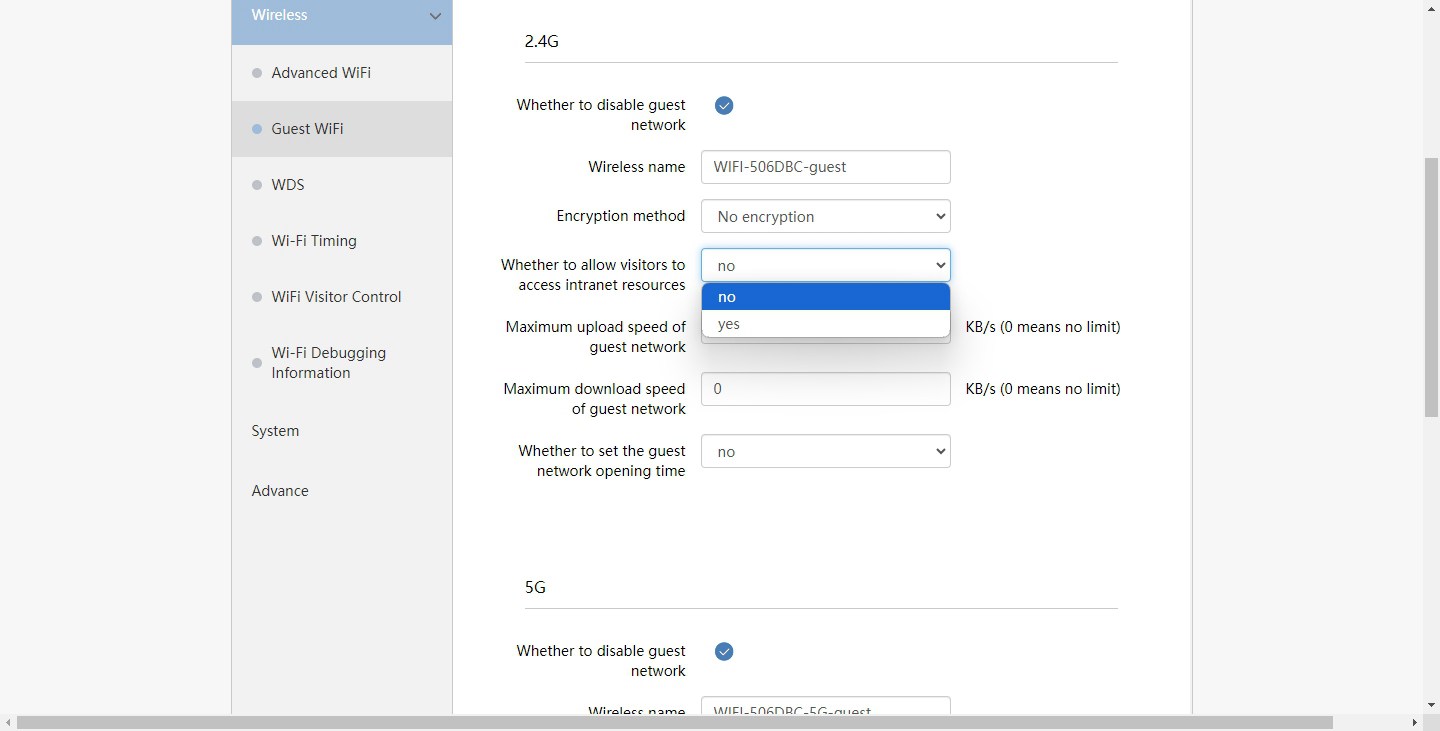 wifi5路由2.4g是否允许访客访问内网资源选项界面（与5g是否允许访客访问内网资源选项一致）.jpg