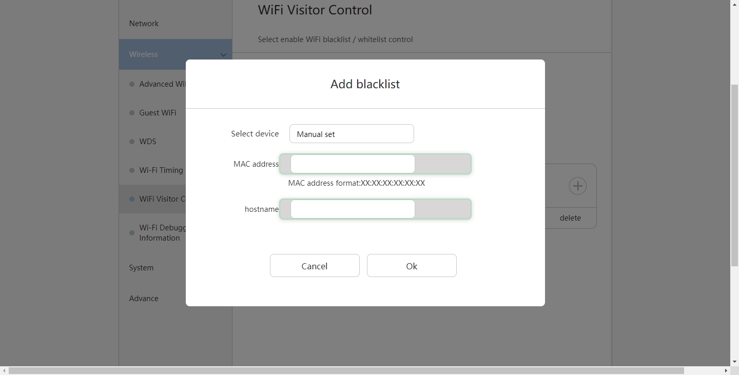 wifi5路由访问黑白名单设置界面.jpg