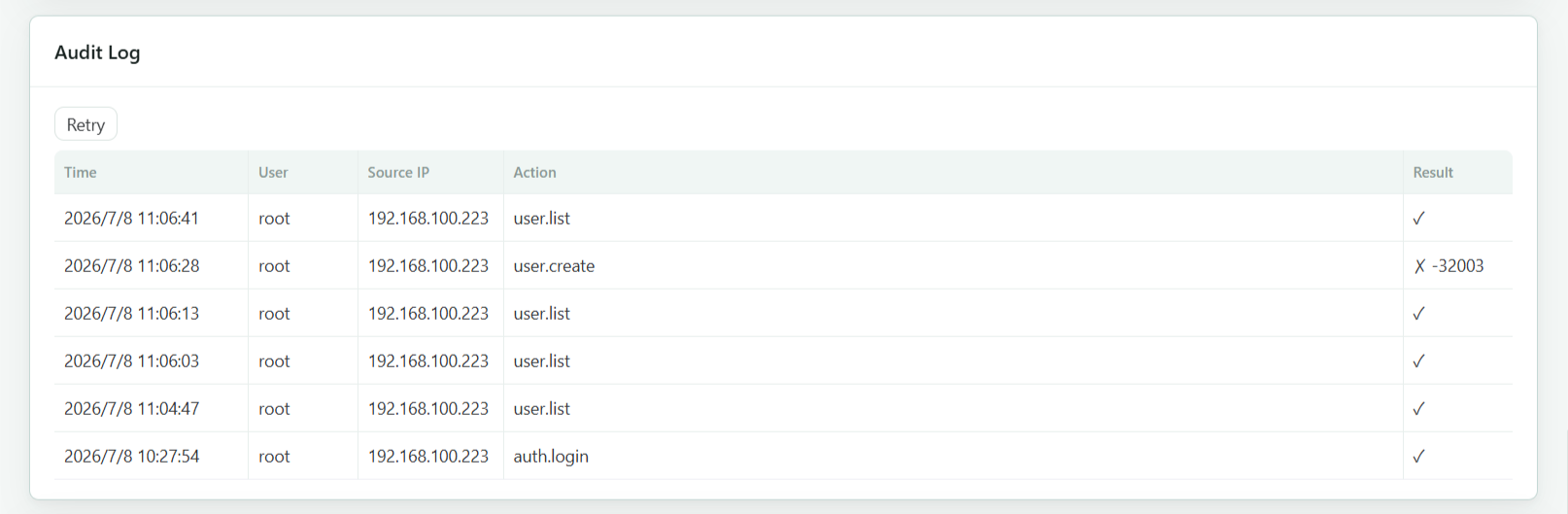 4.5.2_audit.png
