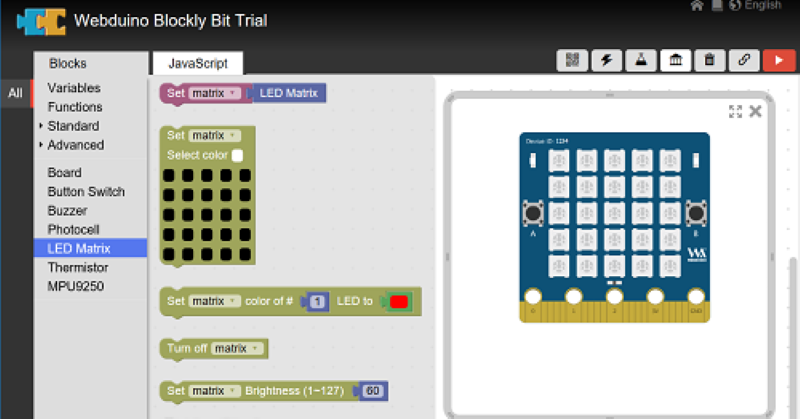 bpi-bit_blockly_en_wiki_.png