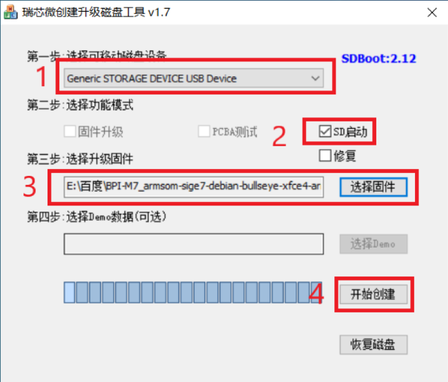 bpi-m7_debian_burning.png